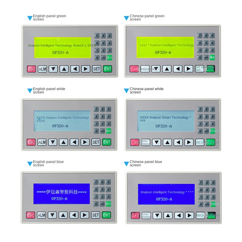 Màn Hình EAMSOM Hiển Thị Văn Bản OP320-A & MD204L - Tương Thích PLC, Giao Tiếp RS232/RS422/RS485 - OP320-A-S - Màn Hình Vàng