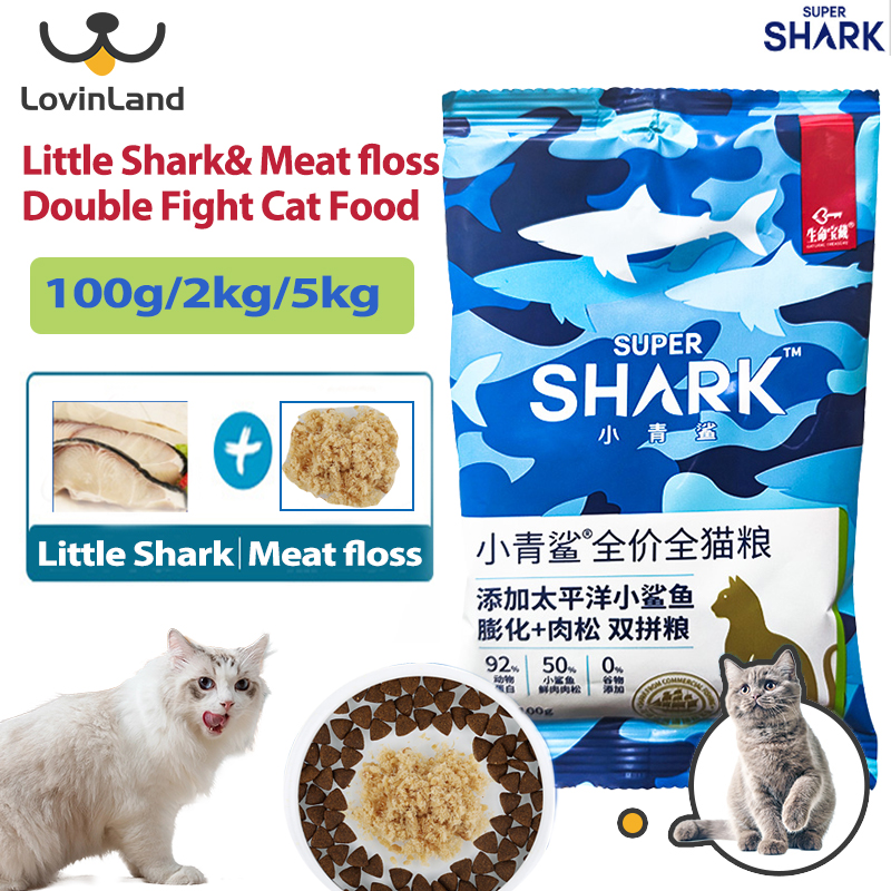 Super Shark Dry Cat Food All Stage Shark&Meat Floss Recipe5kg Bag ราคา 975 บาท*ส่งฟรี