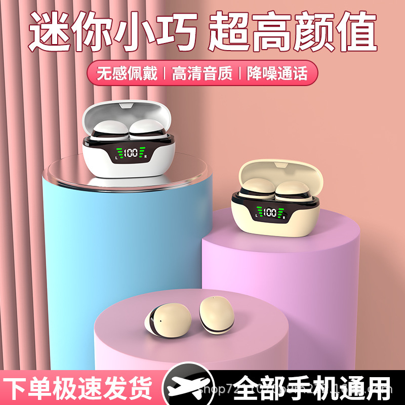 Tai Nghe Không Dây Bluetooth Tai Nghe Không Dây Bluetooth Over Tai Nghe Không Dây Bluetooth Phiên Bản 3.0 Tai Nghe Không Dây Bluetooth Màu Hồng Tai Nghe Không Dây Bluetooth Kết Nối Không Dây Tai Nghe Không Dây Bluetooth Không Dây