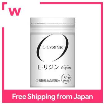 Bổ sung Lysine L-LYSINE L-Lysine 1000mg Bổ sung Lysine 180 viên 30-60 ngày thực phẩm chức năng dinh dưỡng (Kẽm) sản xuất trong nước
