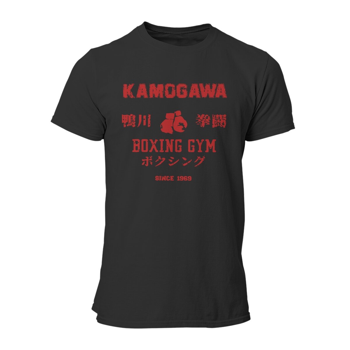 Anime Hajime No Ippo Kamogawa Boxing Gym T Shirt Manga Makunouchi Takamura  KBG Print Short Sleeve T-Shirts Oversized Streetwear 