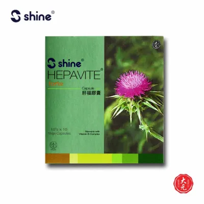 Shine Hepavite Forte • Silymarin with Vitamin B • 10 Blisters x 10 Capsules • Fulfilled by Dah Yen Medical