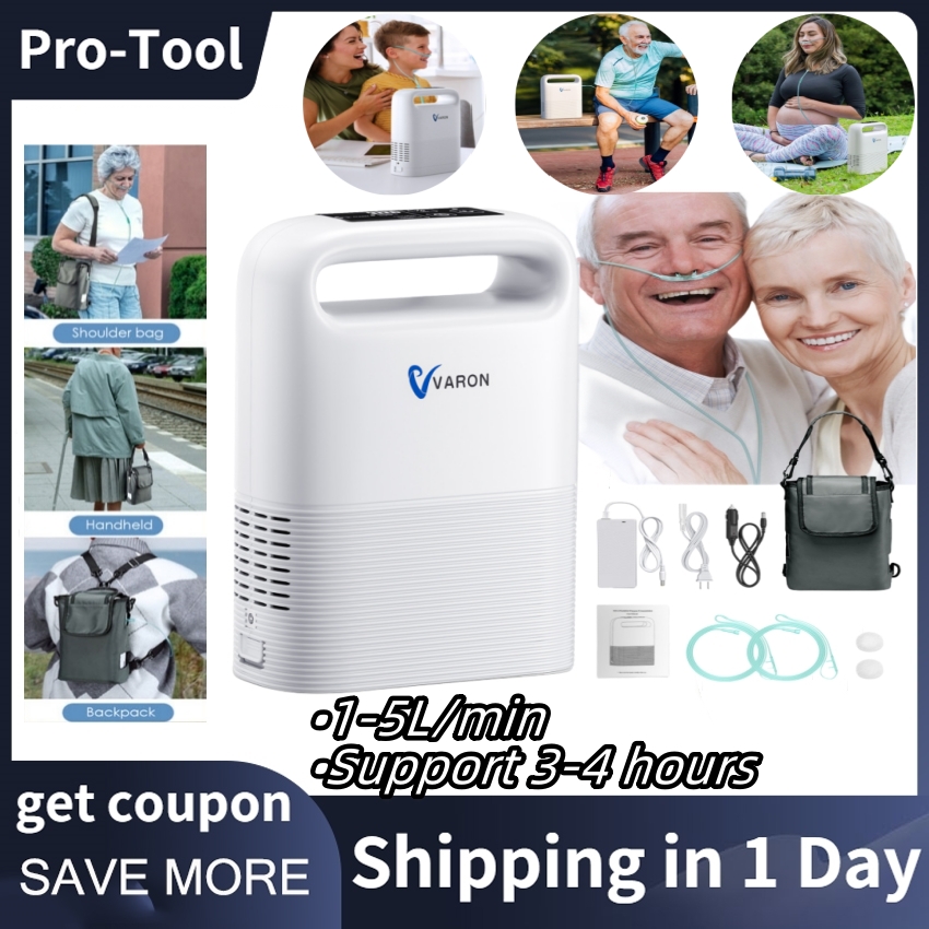 VARON Portable Oxygen Concentrator 93 ± 3% High Concentration 1-5L/Min Oxygen Flow Rate Dual Oxygen Supply Mode Convenient and Reliable Design Suitable household and Outdoor Use ราคา 13,495 บาท*ส่งฟรี