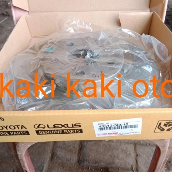 PIRINGAN PIRING REM DISC BRAKE DEPAN HARRIER GEN1 RX300 RX-300 TH 97ON -nanas shop9 Harga  1,365,000 Ringgit*Penghantaran Percuma