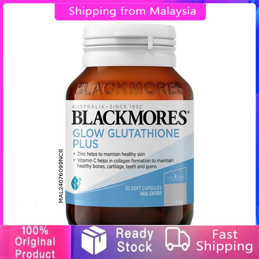 cosmo skin glutathione Cosmo Pro-Retinol Glutathione Anti-Aging Body Cream - 400ml - دار الأميرات cosmo skin glutathione Cosmo Pro-Retinol Glutathione Anti-Aging Body Cream - 400ml - دار الأميرات