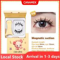 【Local Stock 】 Hot Magnetic Eyelashes Set 1 Pair Reusable No Glue Needed False Eyelashes With Magnetic Tweezers Curly Faux Lashes Makeup Tool