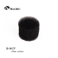 【New release】 BYKSKI Filter Sponge use in Coolant Radiator Water Cooling System Filter Cotton Inside use for Diameter 50mm Cylindric