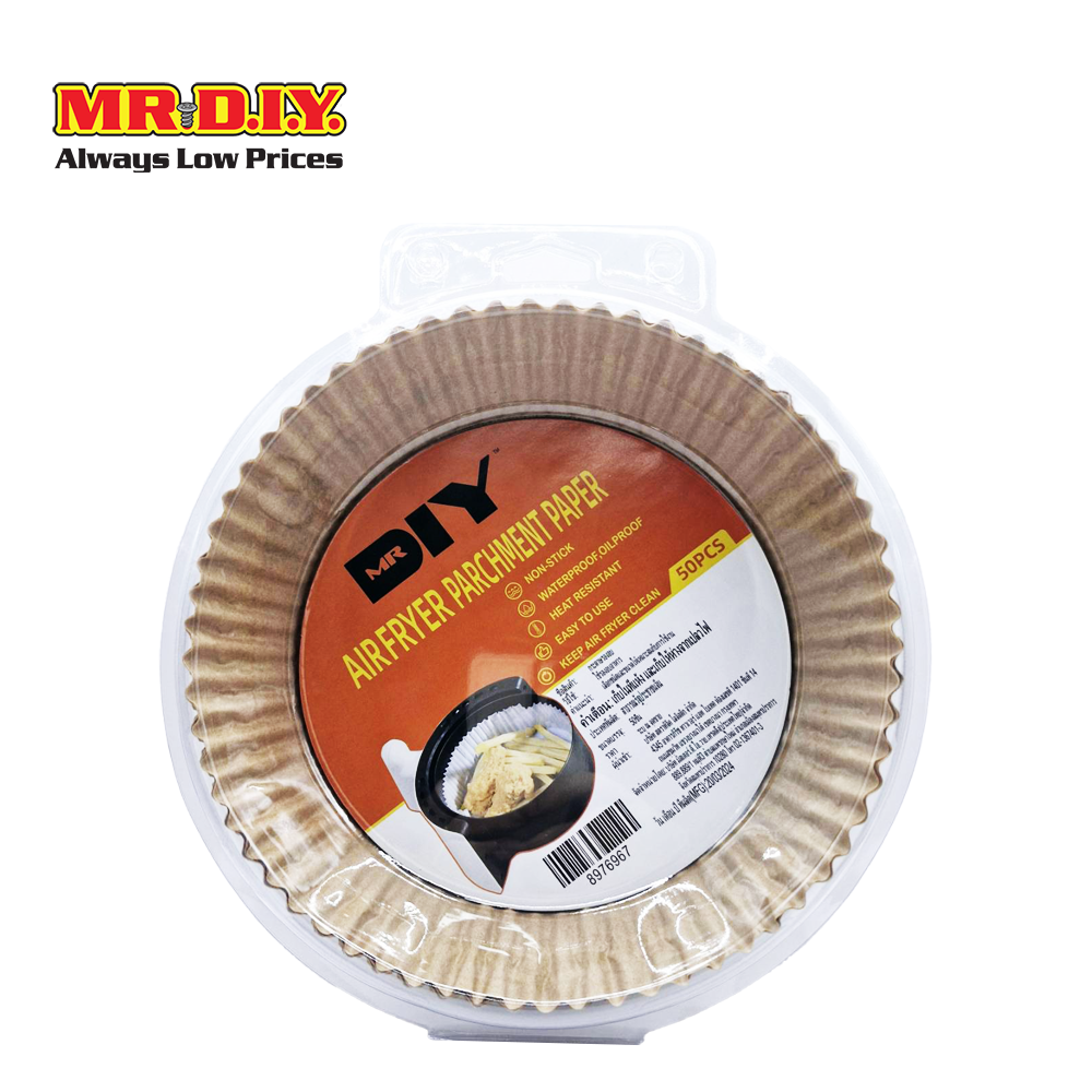 มิสเตอร์.ดี.ไอ.วาย. กระดาษรองหม้อทอดชนิดกลม (50 ชิ้น/แพ็ก) ราคา 55 บาท*ส่งฟรี