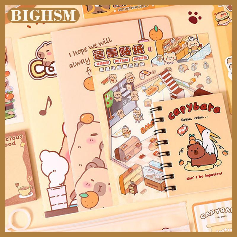 BIGHSM 1 bộ công suất lớn Hộp Quà Tặng phim hoạt hình capybara văn phòng phẩm đặt dễ thương sinh viên văn phòng phẩm đặt xách tay Phong phú sinh viên giải thưởng Quà Tặng
