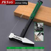 [COD] PkYeG Công cụ phần cứng trang trí xây dựng búa đầu phẳng 200 300g búa vịt bọc nhựa đầu búa 500g búa Fitter
