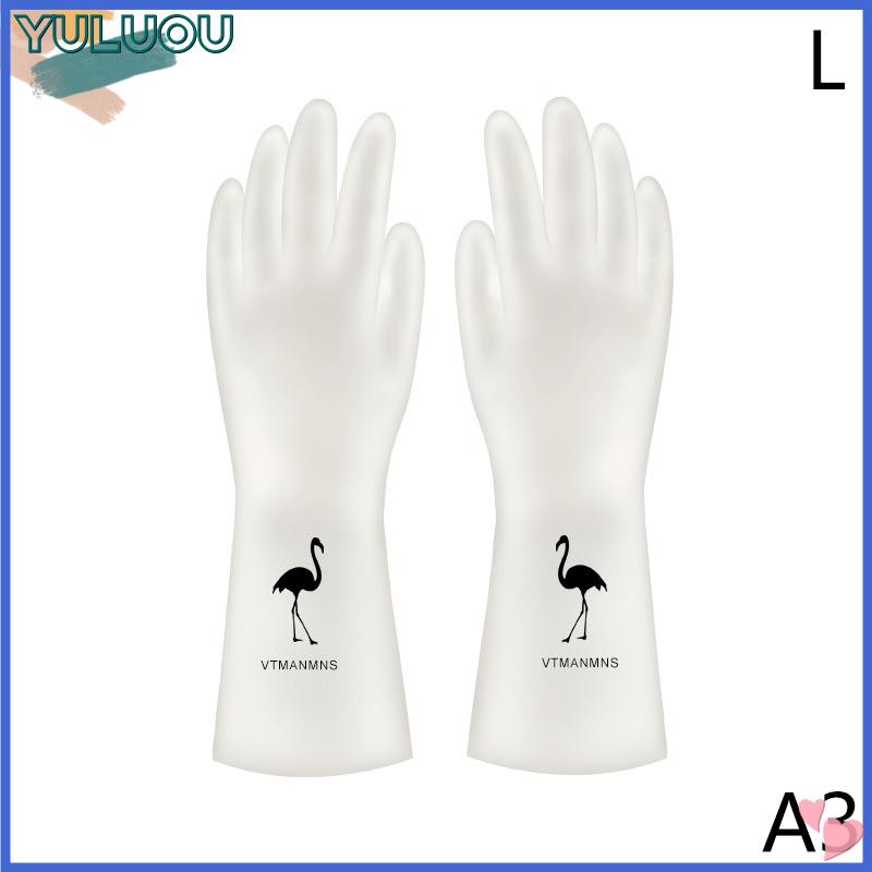 [YuLu Store ] 🔥🔥 Phong cách đơn giản hộ gia đình rửa chén găng tay phụ nữ giặt quần áo không thấm nước Găng tay cao su mỏng hộ gia đình bàn chải bát găng tay cao su - 9