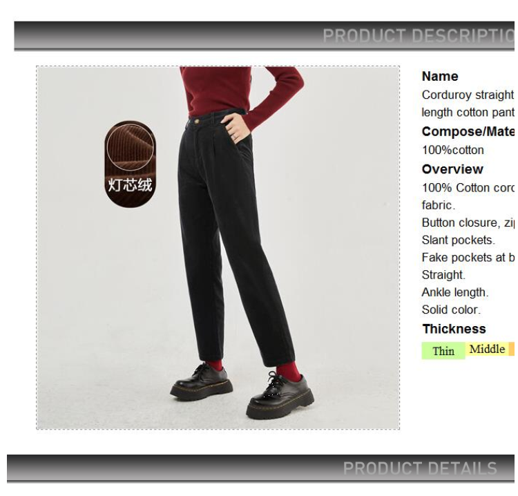 GIORDANO Women Pants 100% Cotton Corduroy Straight Pants Solid Color Ankle Length Simple Fashion Casual Warm Pants 05423674 · v2