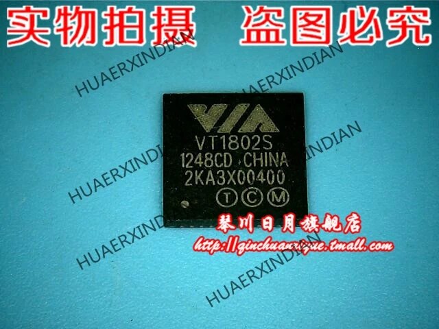 Bán-cũng chất lượng đặt hàng trước thương hiệu gốc vt1802s