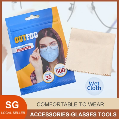 【SG Seller】Anti-Fog Mirror Cloth Anti-Static Wipes Reusable Microfiber Cleaner Cloth Eyeglass Lens Cleaner Glasses, Phone, Camera, Computer Screen Cleaning 1 Pack, HOMY-ACC-005