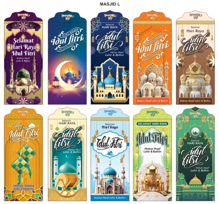 Amplop ampau lebaran Masjid df uk Besar /UK L Isi 100 lembar 16x8cm - MIX MASJID L DF