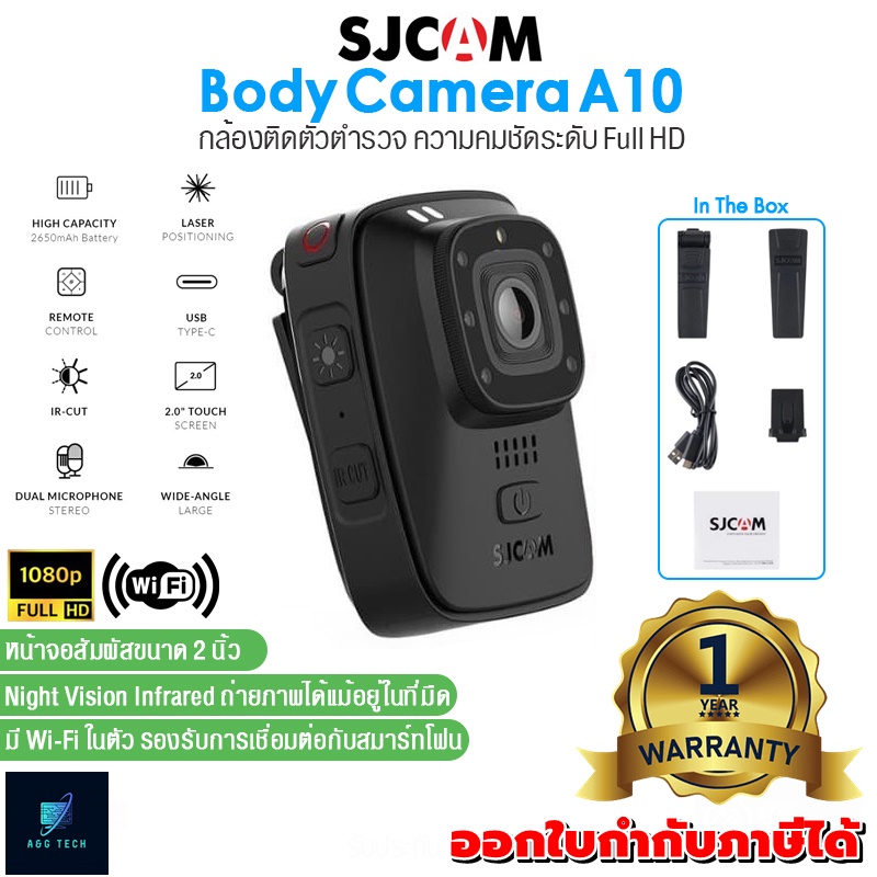 Sjcam A10 Police Body Camera Full Hd 1080P Police Body Camera Night Vision Infrared, Takes Photos Even in the Dark, Long Battery Life, 1 Year Warranty, Ready to Ship in Thailand. ราคา 3,188 บาท*ส่งฟรี