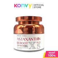 PIMRYPIE Cream Dara Astaxanthin Reboot X5 Plus 30g พิมรี่พาย ครีมบำรุงผิวหน้าสูตรพิเศษ