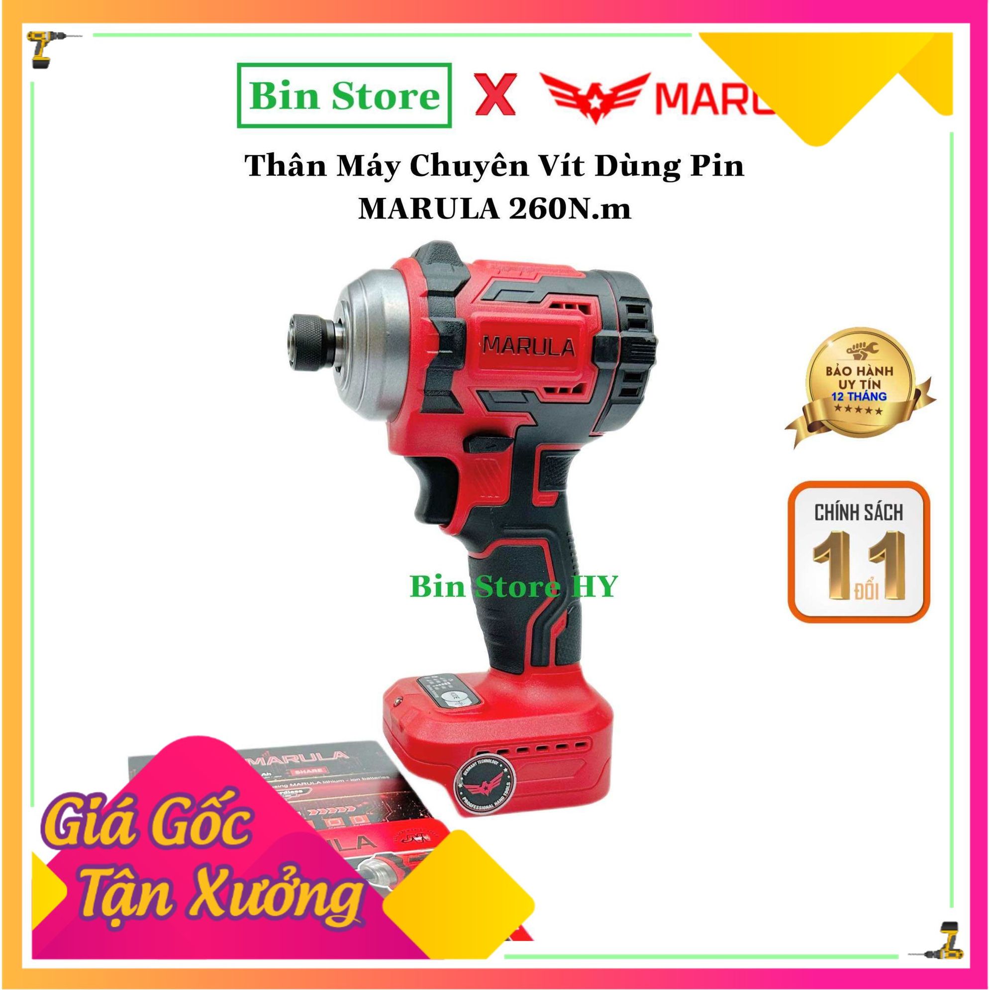 Thân máy chuyên vít pin MARULA SM0260BL, Lực siết 260Nm, Động cơ Không chổi than, Tốc độ 2700v/p