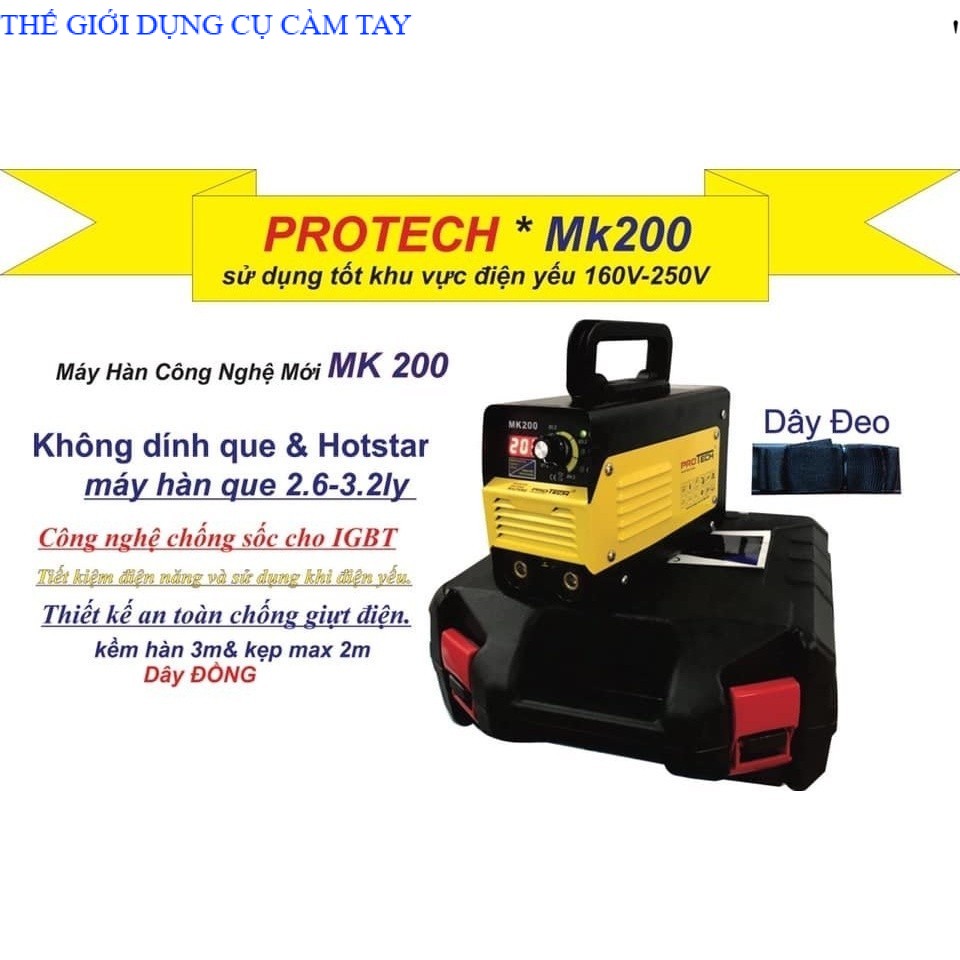 Máy hàn điện tử Protech MK200 - Có Thùng Nhựa . THẾ GIỚI DỤNG CỤ CẦM TAY GIÁ SĨ