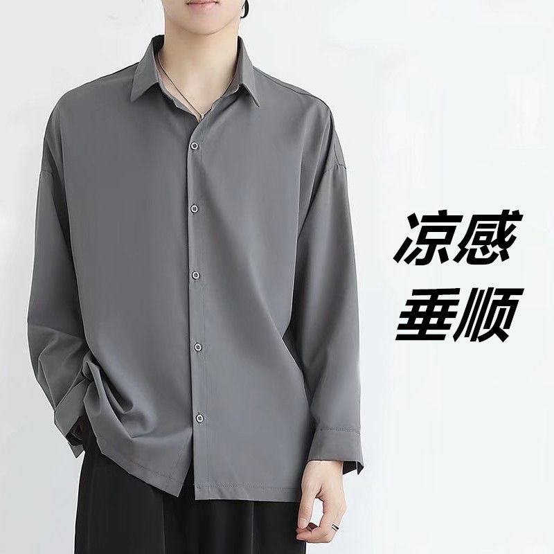 Áo nam thời trang lỏng rắn cổ nhọn giản dị dài tay lụa băng Áo sơ mi mùa hè mỏng thoáng khí treo lên Áo sơ mi
