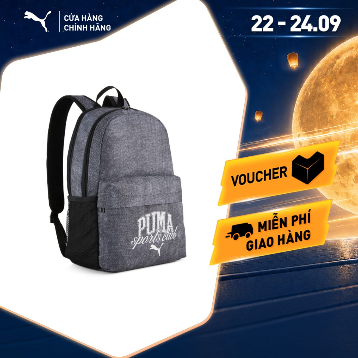 Ba lô Thời Trang PUMA Unisex PHASE CLASS Backpack Black Màu Đen