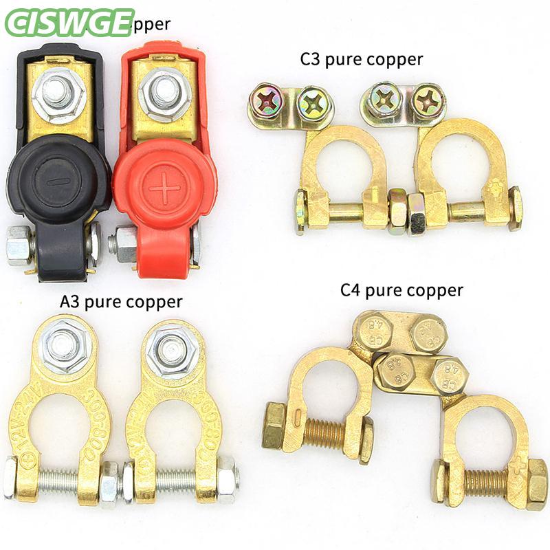 [CISWGE Auto] Cọc nối ắc quy ô tô 12V 24V, đầu cọc kẹp, cọc nối chịu tải nặng, kẹp đầu cọc cho xe hơi, thuyền, xe tải Giá 24,896 Đồng*Miễn phí vận chuyển