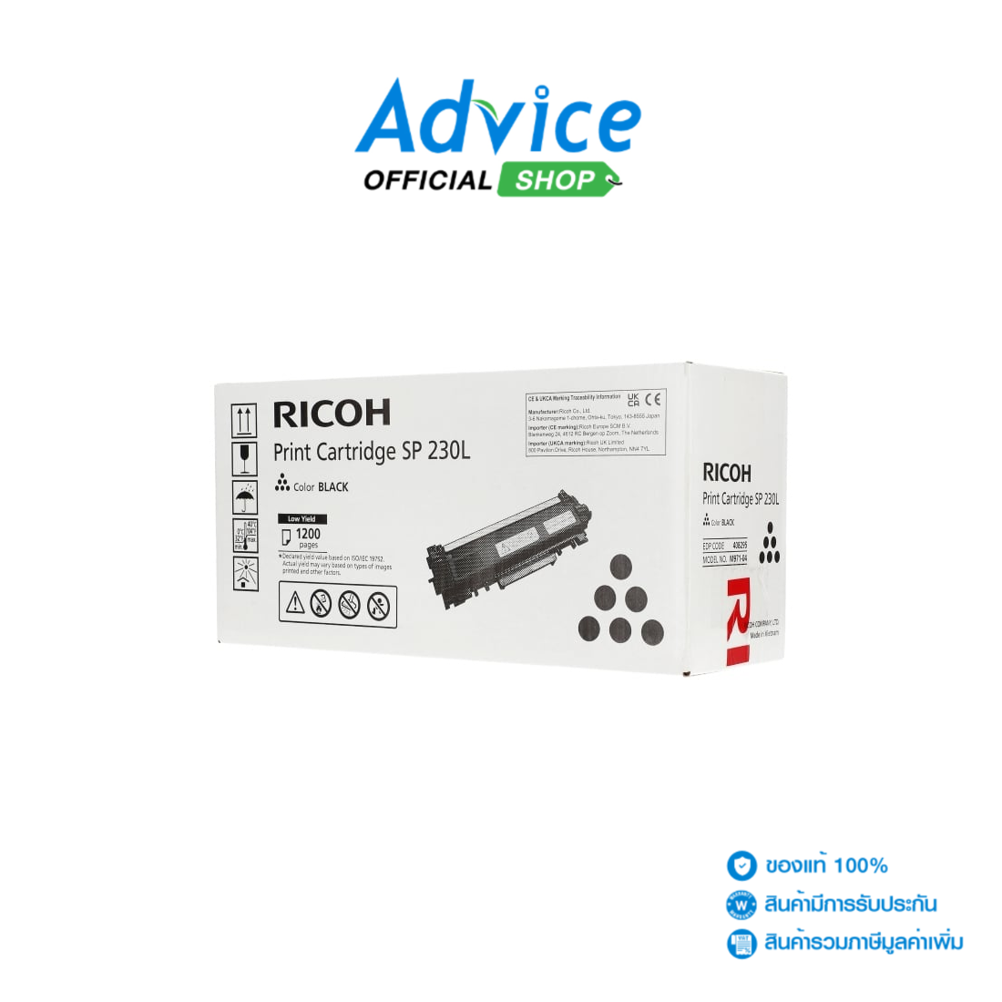 Toner Original RICOH SP 230L ราคา 2,790 บาท*ส่งฟรี