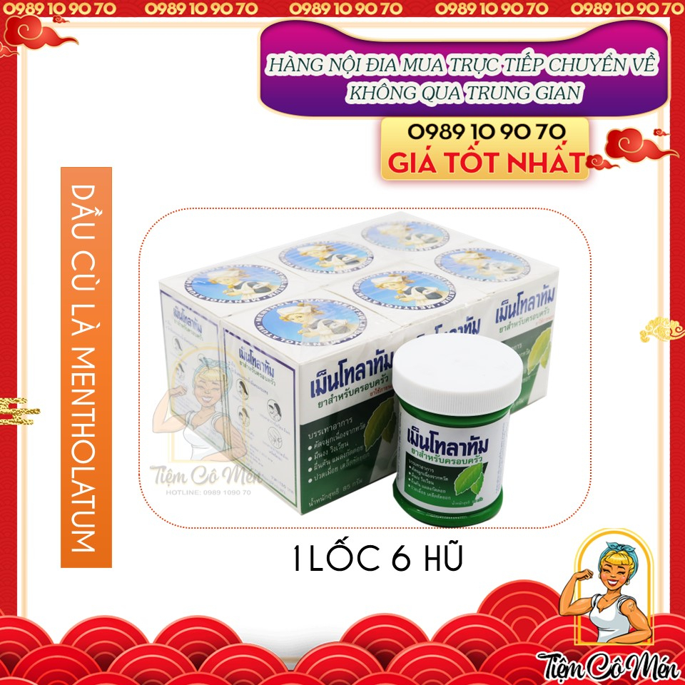 1 lốc 6 hũ dầu cù là mentholatum - dầu thái lan nội địa - chăm sóc sức khỏe gia đình
