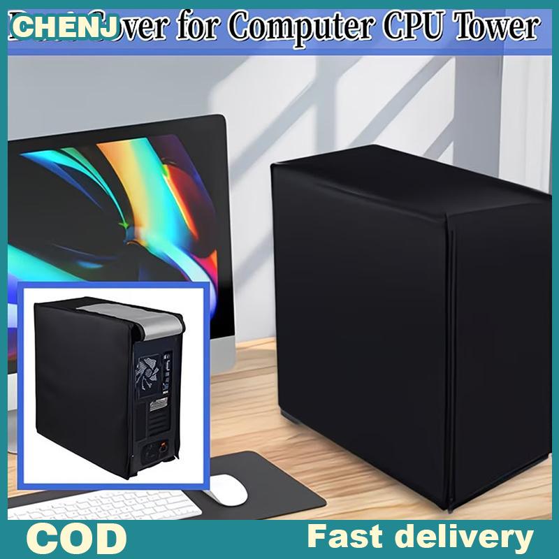 CHENJ ปลอกป้องกันหน่วยหลักสำหรับเคสคอมพิวเตอร์เดสก์ท็อปป้องกันฝุ่นฝาครอบพีซีทาวเวอร์กันน้ำเหมาะสำหรับบ้านสำนักงาน ราคา 141 บาท*ส่งฟรี