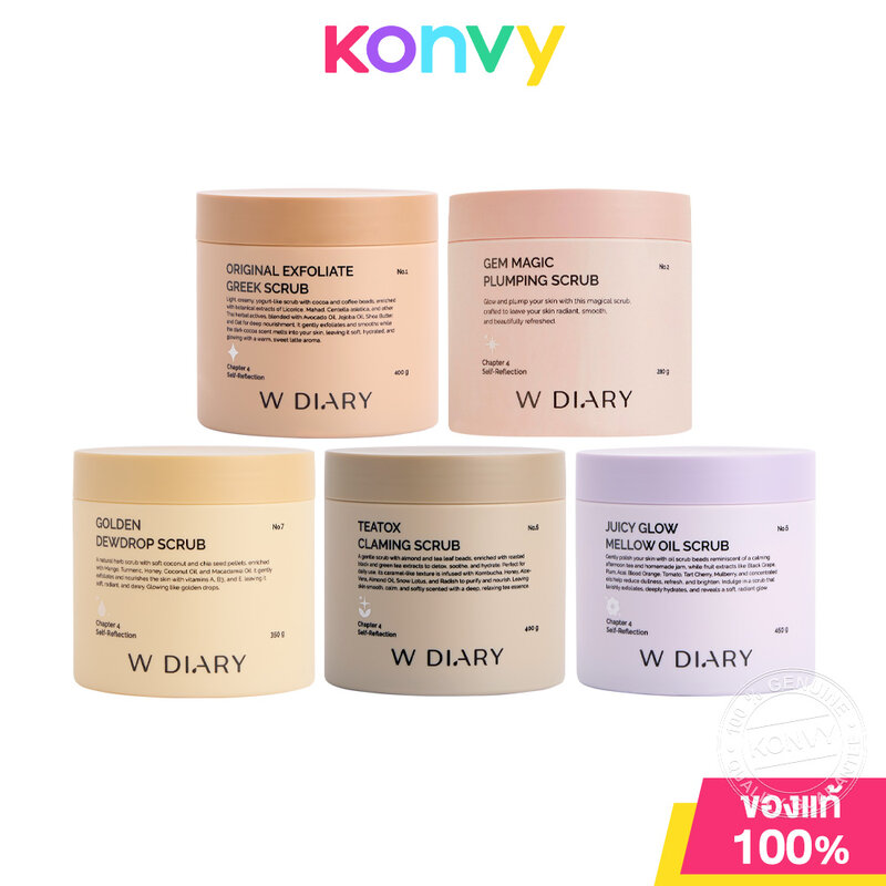 W Diary Gem Magic Pumping Scrub 280g Whipped Cream Scrub. W Diary Helps Adjust the Skin Tone to Look Radiant. Provides Smooth, Fine Skin. ราคา 710 บาท*ส่งฟรี