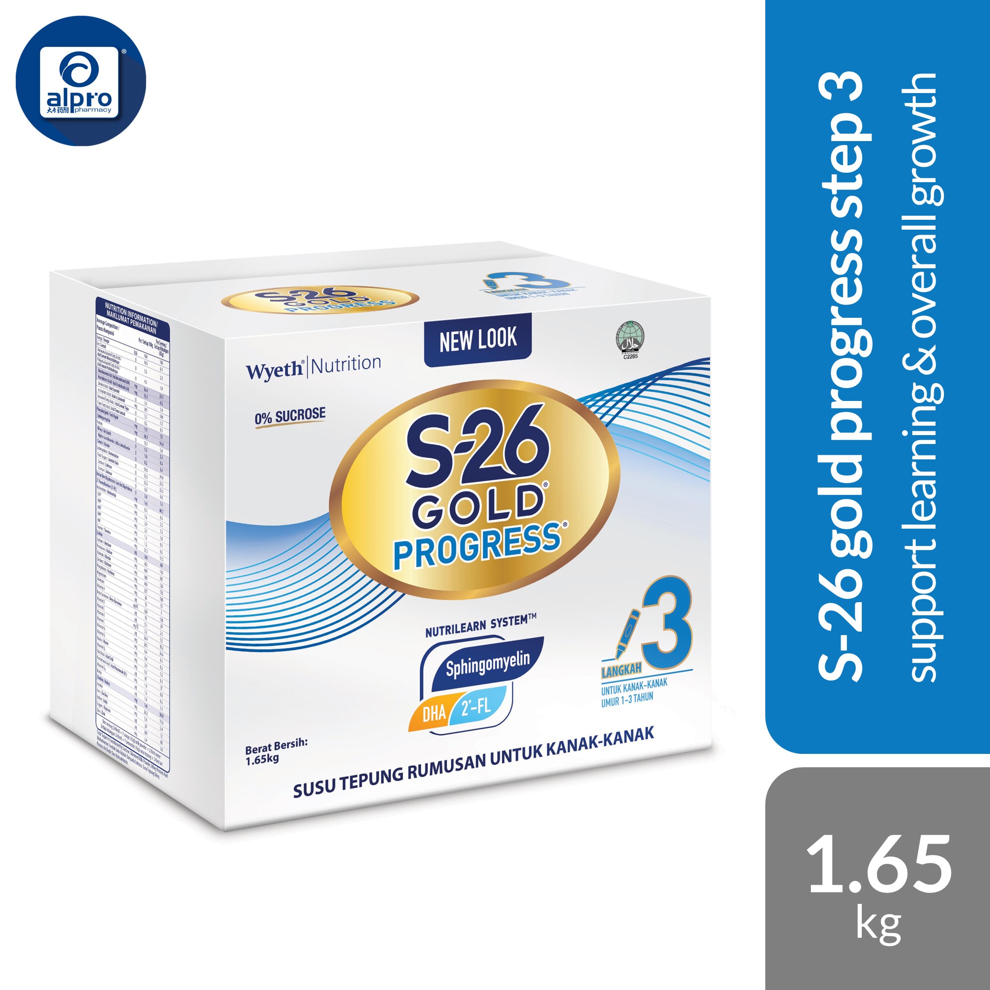 Wyeth S-26 Gold Progress Step 3 1.65kg | Support Learning & Overall Growth