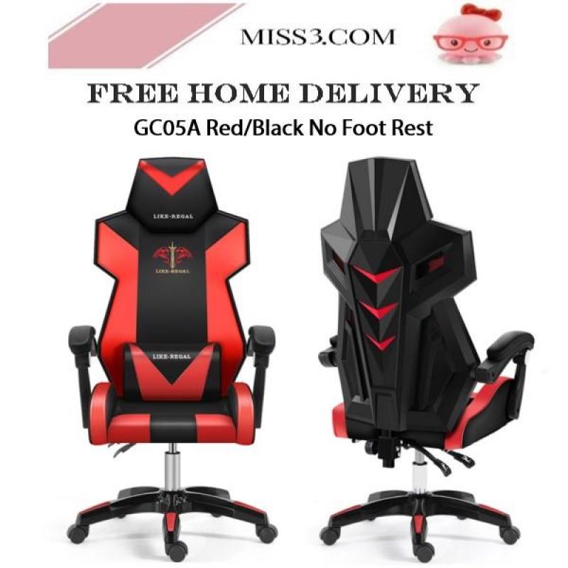 Gaming / Office / Home Chair Singapore