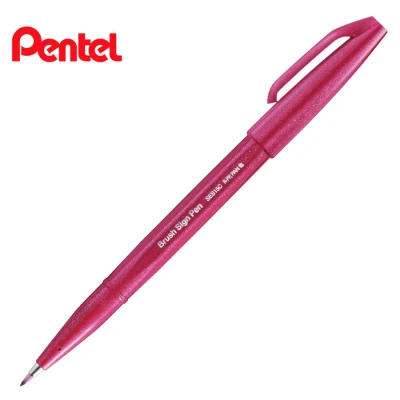 PENTEL Sign Brush Marker Pens (New Colours) - SES15C