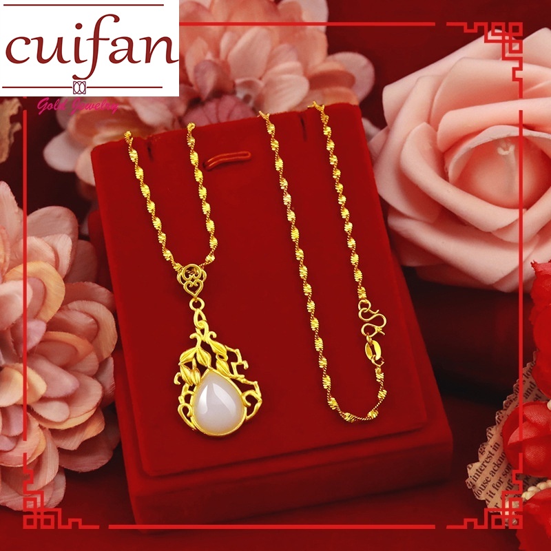 Gold Long Chain - Best Price in 
