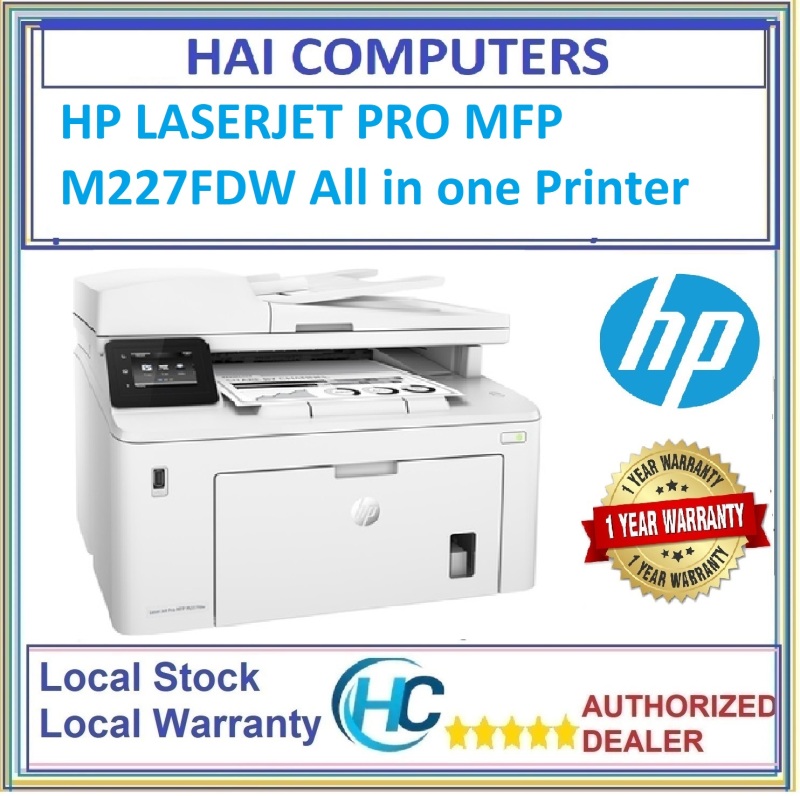HP LASERJET PRO MFP M227FDW All in one Printer (Print, copy, scan, Fax) Singapore