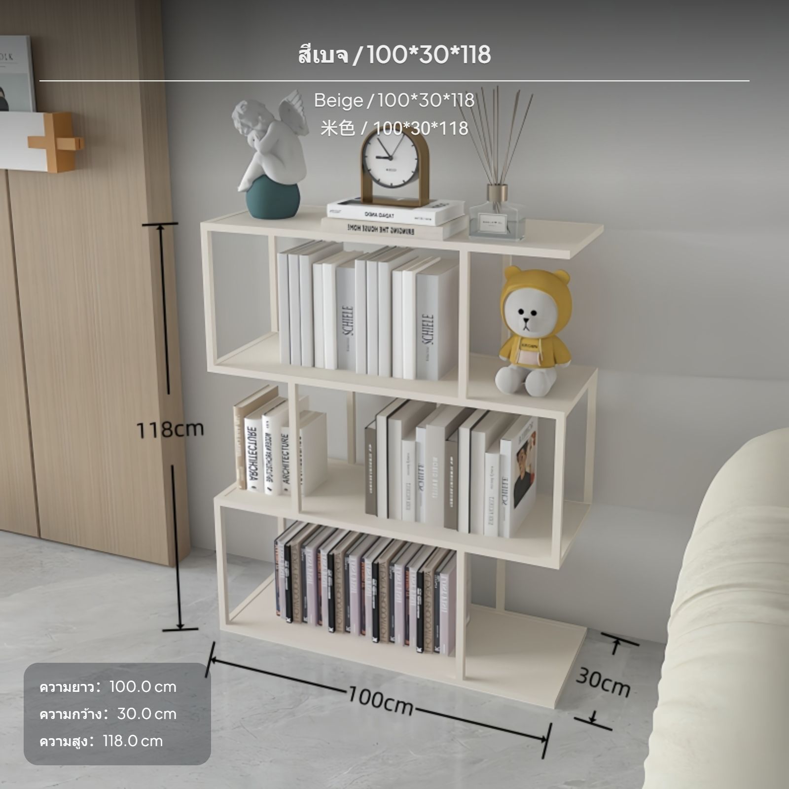 ชั้นวางหนังสือโลหะดีไซน์รูปตัว S แบบตั้งพื้น, ชั้นวางและจัดเก็บหลายระดับ, ใช้เป็นฉากกั้นห้องสำหรับสำนักงานและห้องนั่งเล่น, ยูนิตชั้นวางแบบเปิดสไตล์โมเดิร์น, ขนาดปรับแต่งได้, สีแทน/ดำ/งาช้าง ฉาก กั้น โต๊ะ กั้น ห้อง ตู้กั้น partition ชั้นวาง ของ สี ทอง ฉาก ราคา 15,363 บาท*ส่งฟรี