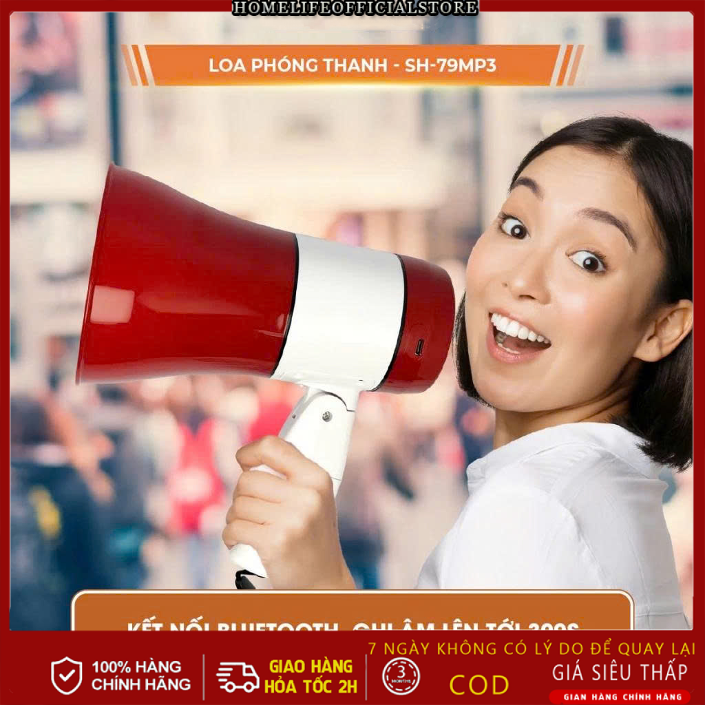 【Vận chuyển nhanh】Loa phóng thanh công suất lớn 50W chính hãng Sunrise SH-79 MP3 có kết nối bluetooth, usb, khe thẻ nhớ, ghi âm phát lại