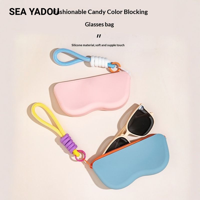 SEA YADOU ลูกอมสีตัดกันแว่นกันแดดแว่นกันแดดฝาครอบป้องกันกล่องใส่แว่นตาซิลิโคนแบบพกพาสำหรับการเดินทาง ราคา 79 บาท*ส่งฟรี