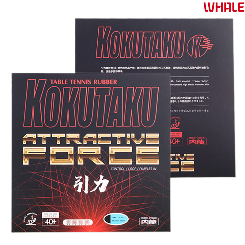New KOKUTAKU Mái chèo bóng bàn cao su hai mặt đảo ngược, cao su năng lượng bên trong, mái chèo tấn công nhanh