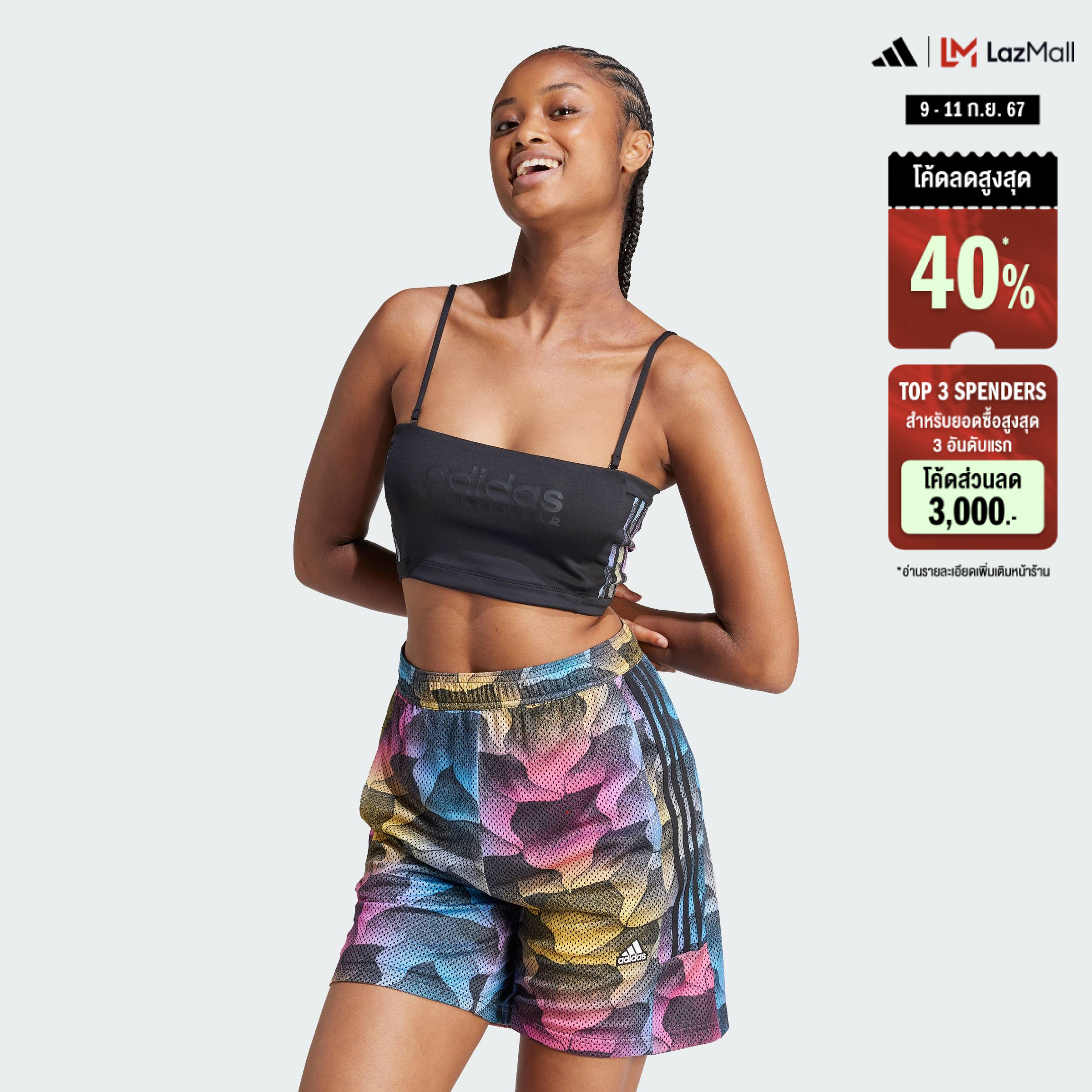 adidas ไลฟ์สไตล์ เสื้อเกาะอกฤดูร้อน Tiro พร้อมสายถอดออกได้ ผู้หญิง สีดำ IQ4821 ราคา 480 บาท*ส่งฟรี