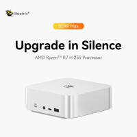 Beelink SER9 MAX AMD Ryzen 7 H 255 DDR5 M.2 PCIE4.0 *4 Gaming MINI PC
