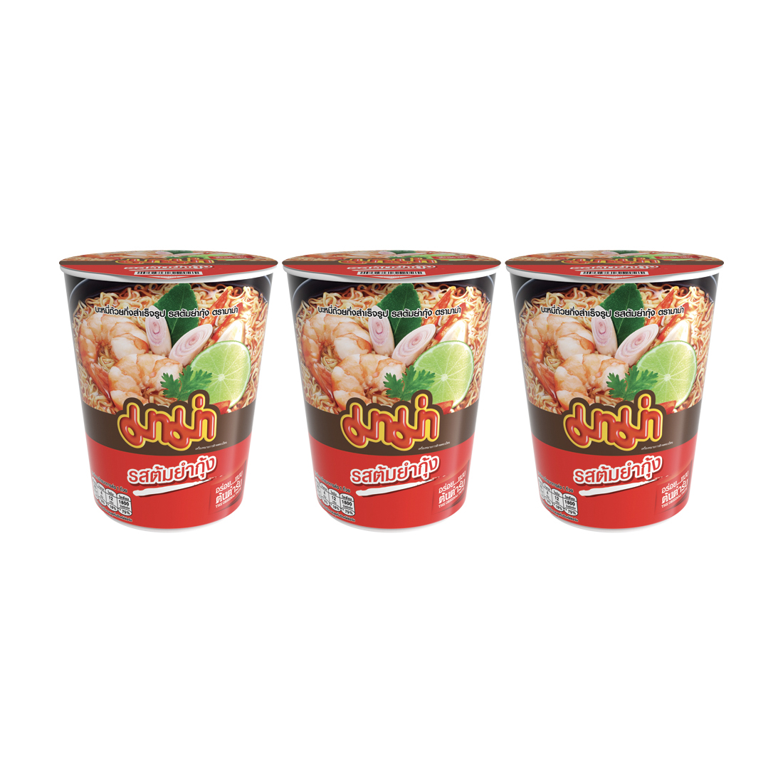 Mama Cup Instant Noodles Tom Yum Flavour 60G. Pack 3 ราคา 39 บาท*ส่งฟรี