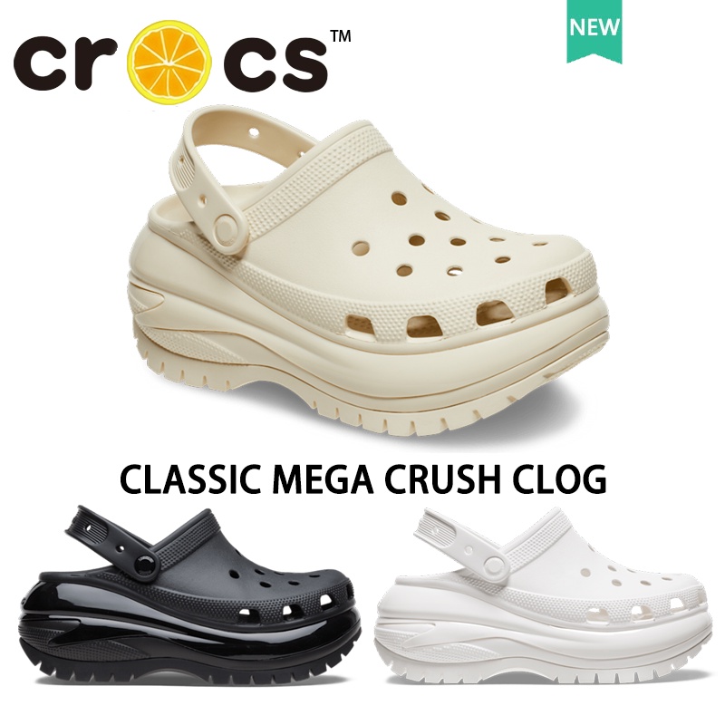 Crocs Women's Mega Crush Clog Sandals - 7cm #207988