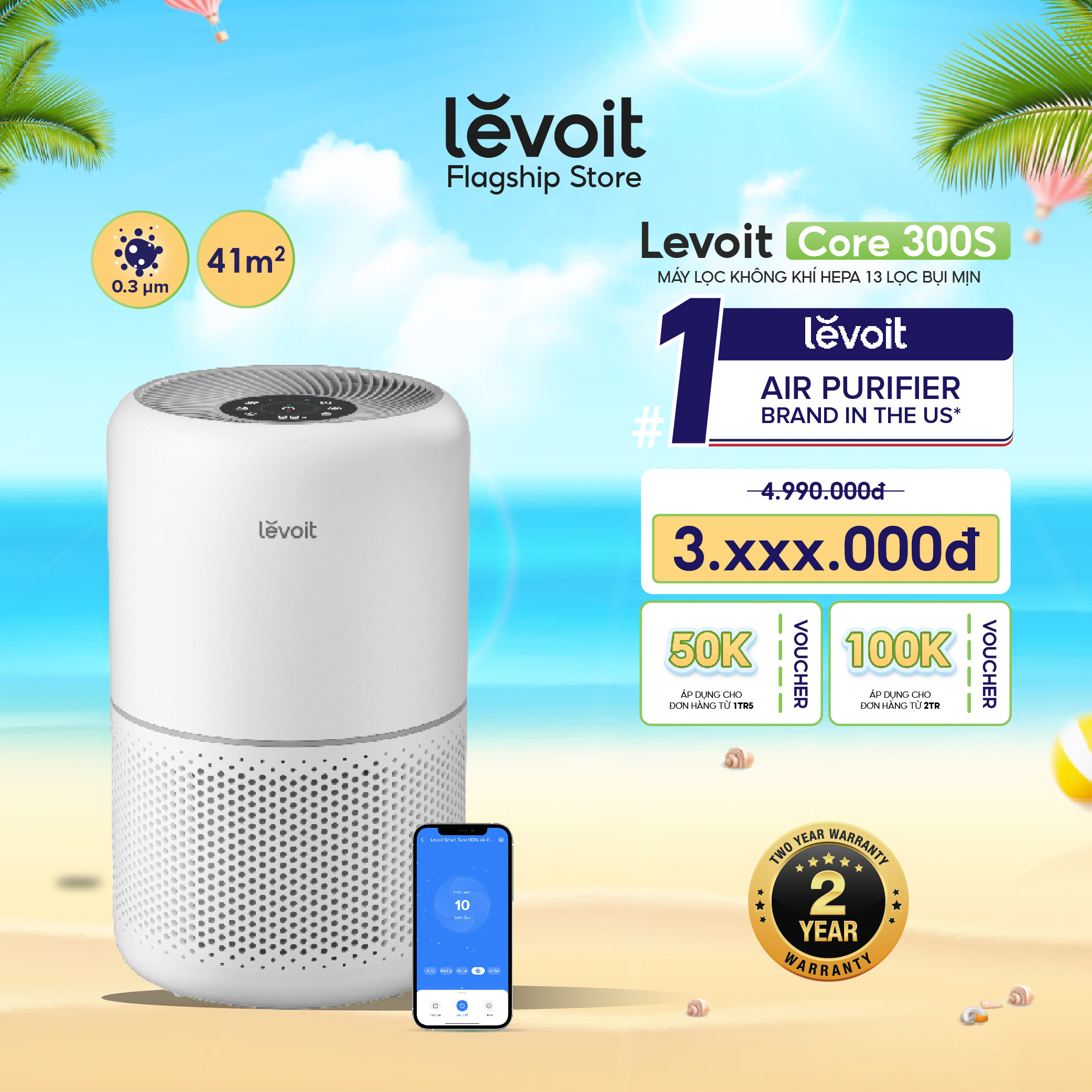 Máy lọc không khí diệt khuẩn levoit core 300s 41m2 | cảm biến đo không khí | điều khiểu qua app | hàng chính hãng