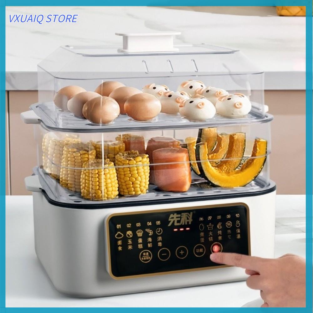 VXUAIQ STORE 2/3 lớp Nồi hơi điện Có thể đặt trước có nắp Nồi nấu tự động Đa năng 32 lít Nồi hơi 800W Thiết bị nhà bếp