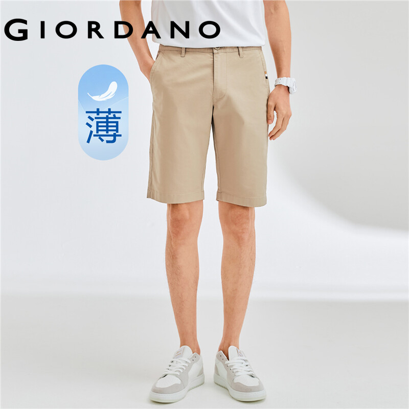 GIORDANO Men Shorts Mid Rise Lightweight Comfort Stretch Shorts Solid