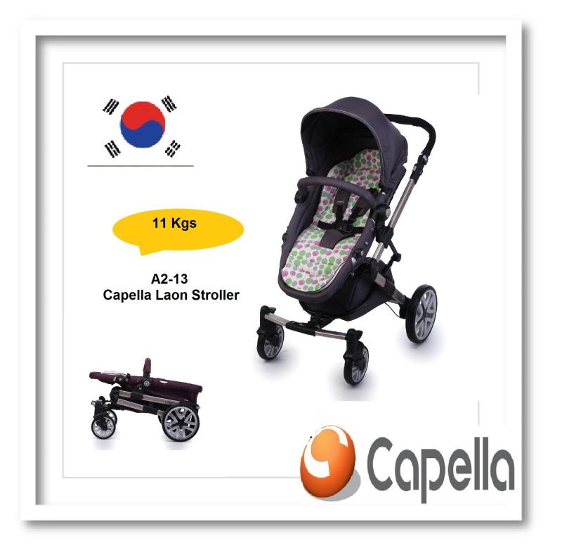 Capella® A2-13GRY Laon Stroller Singapore