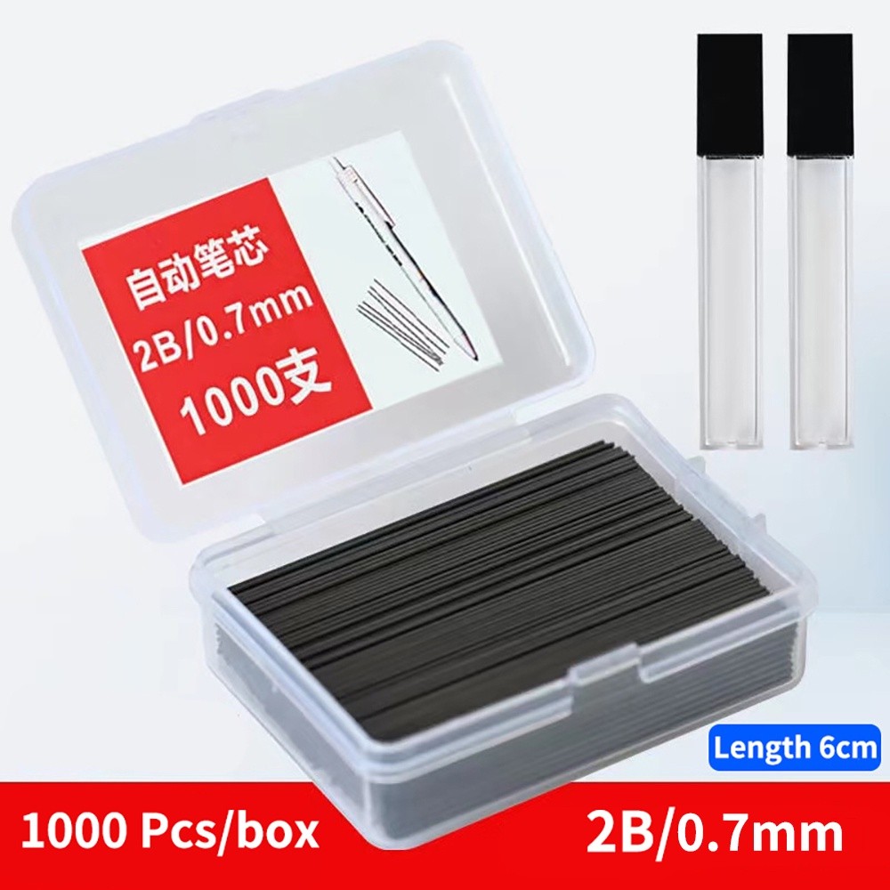 1000Pcs/Box 0.5mm 0.7mm 2B Mechanical Pencil Refill Leads Automatic Core School Black