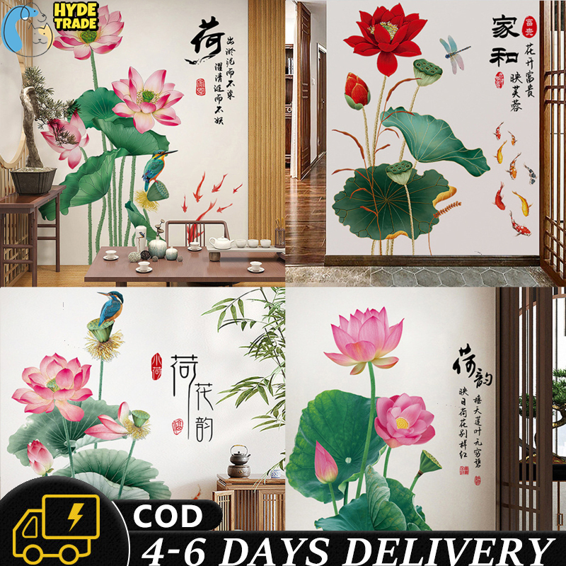  3D Lotus 1850 Wall Paper Print Decal Deco Wall Mural  Self-Adhesive Wallpaper AJ US Lv (Vinyl (No Glue & Removable), 【 82”x58”】  208x146cm(WxH)) : Tools & Home Improvement