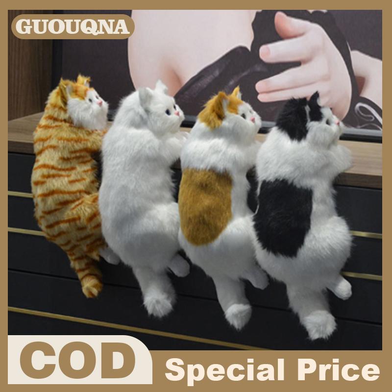 GUOUQNA ตุ๊กตาผ้ากำมะหยี่รูปแมวน่ารักสำหรับตกแต่งบ้านของตกแต่งบ้านของตกแต่งรถตุ๊กตาสัตว์ยัดไส้ ราคา 129 บาท*ส่งฟรี